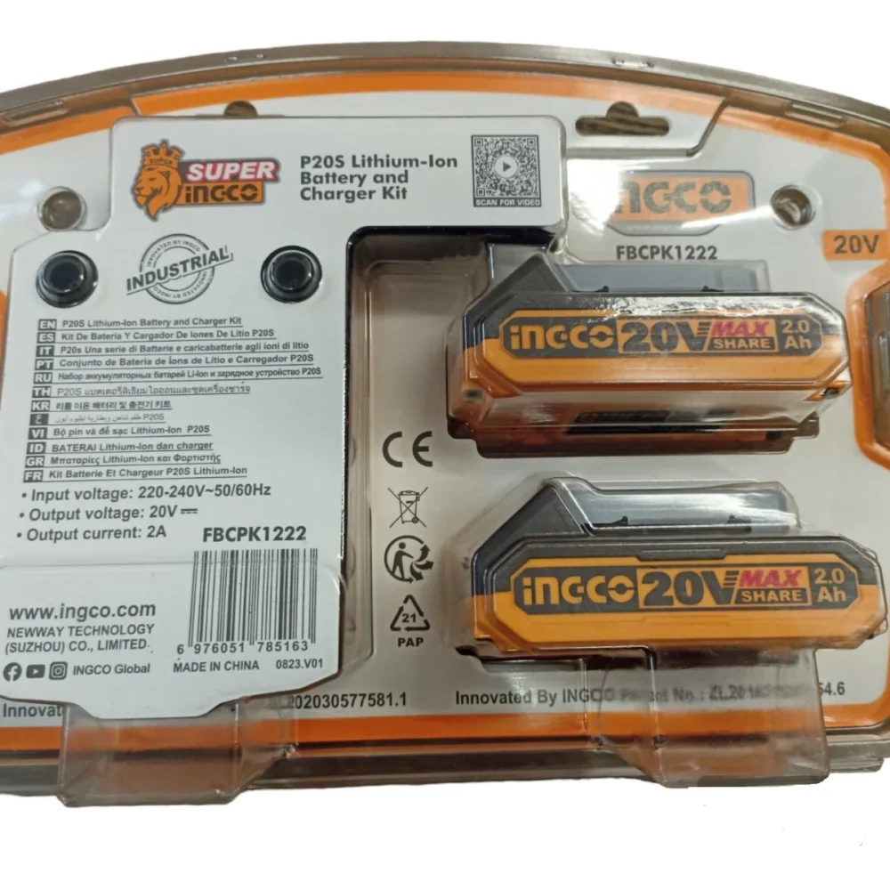 Set Incarcator + Acumulator 20V/2*2Ah INDUSTRIAL  FBCPK1222  INGCO