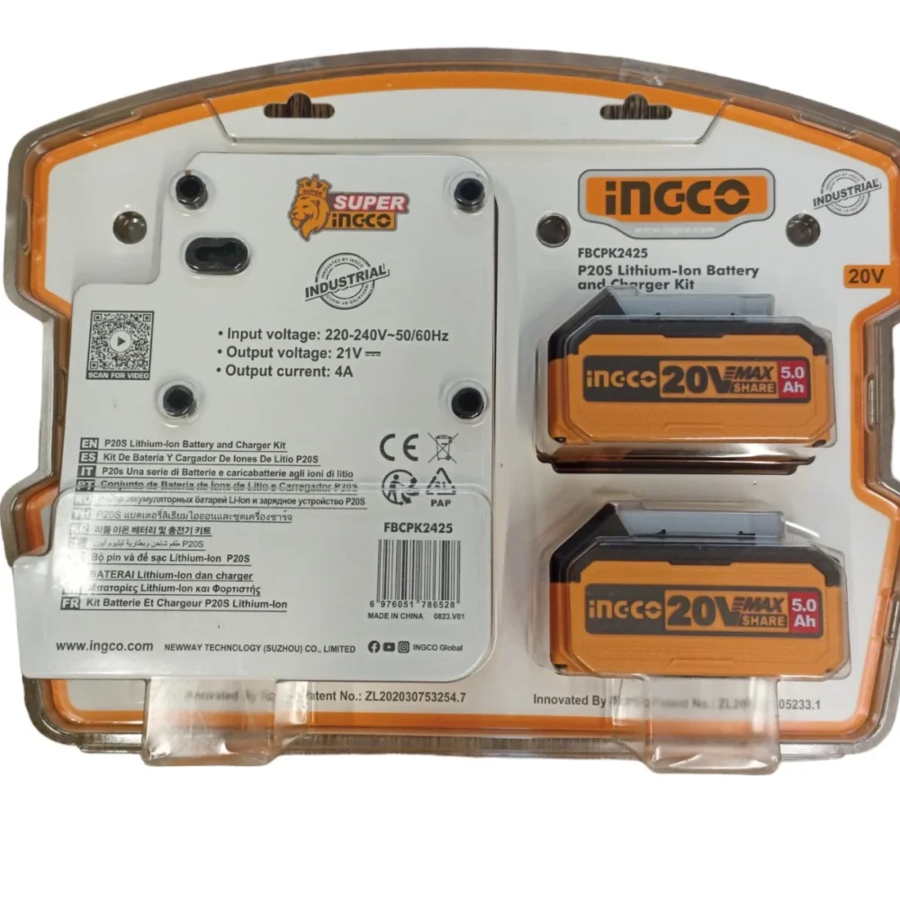 Set Incarcator + Acumulator FBCPK2425 20V/2*5Ah INDUSTRIAL INGCO