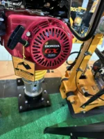 Mai compactor pe benzina INGCO Honda GRT75-1 79kg 5.5HP