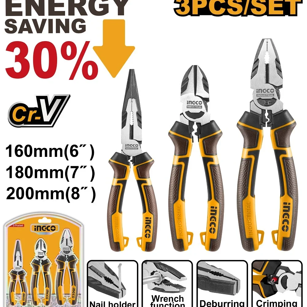 Set cleste 3buc HKHLPS2831