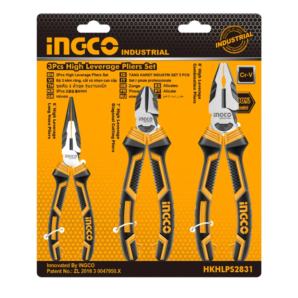 Set cleste 3buc HKHLPS2831