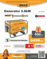 Generator pe benzină 2800kW INGCO GE30005