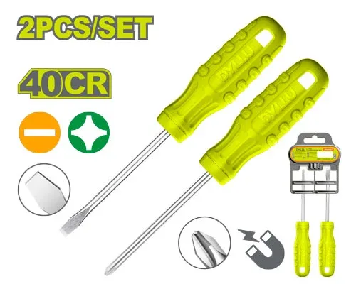 DTSS2302 Set surubelnita 2buc DYLLU DTSS2302 - imagine 1