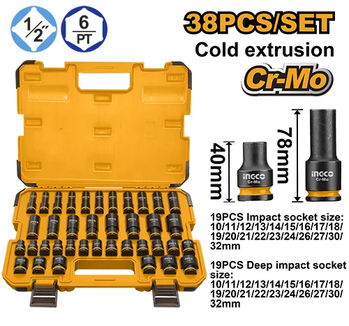 Set cap cheie tubulara 40-78 mm impact INGCO HKISSD12388L Set cap cheie tubulara 40-78 mm impact INGCO HKISSD12388L