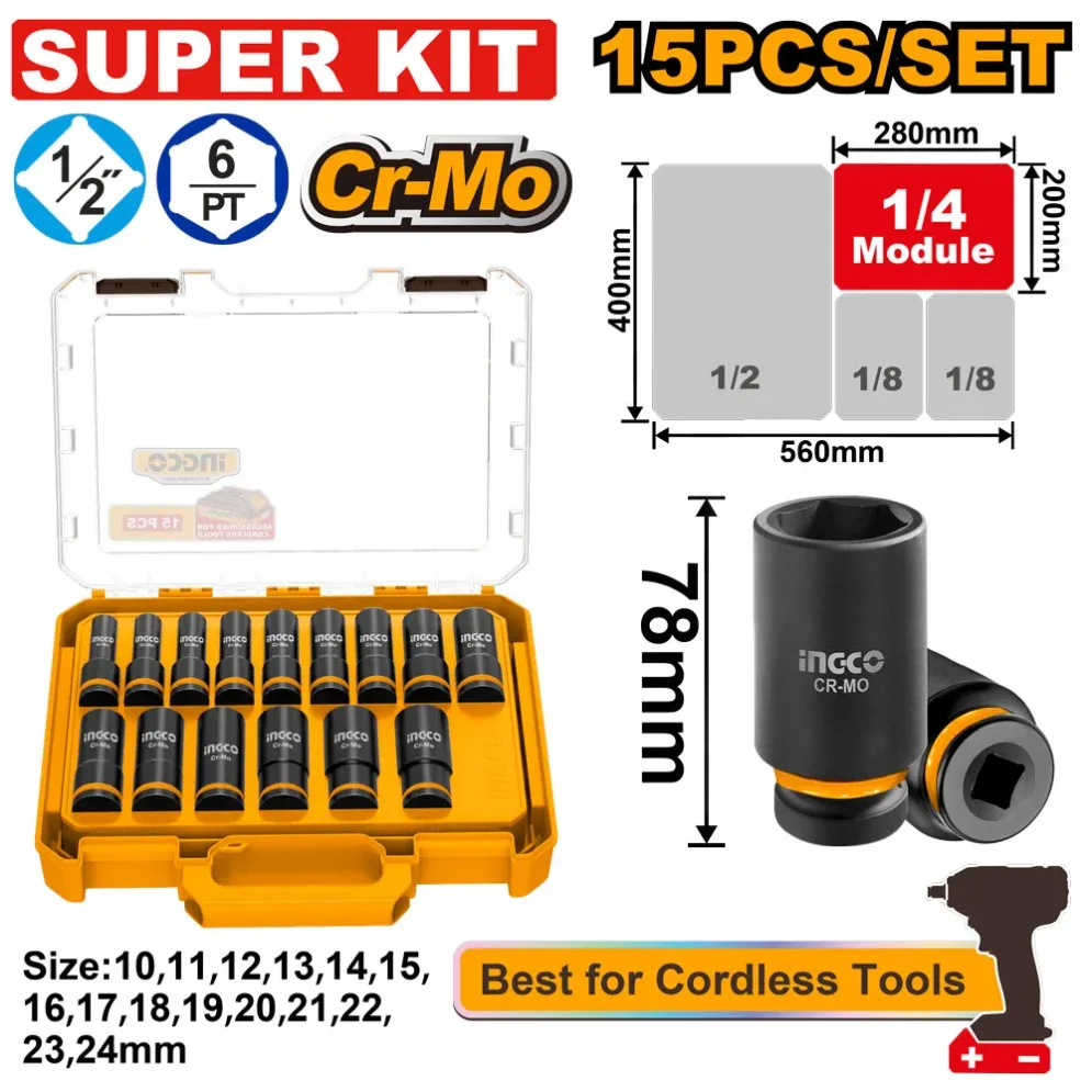 HKISSD12156L Set cap cheie tubulara 15 piese INGCO HKISSD12156L - imagine 1